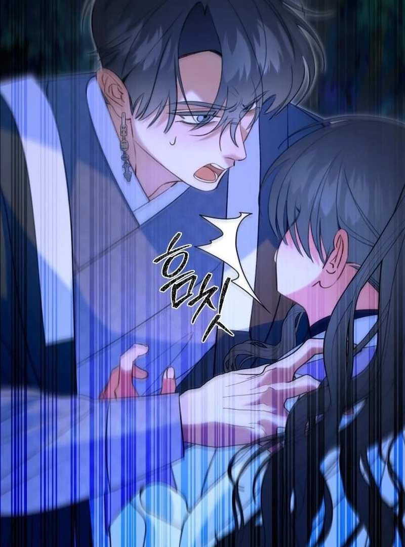 North Snow Love Story Chapter 56 page 44