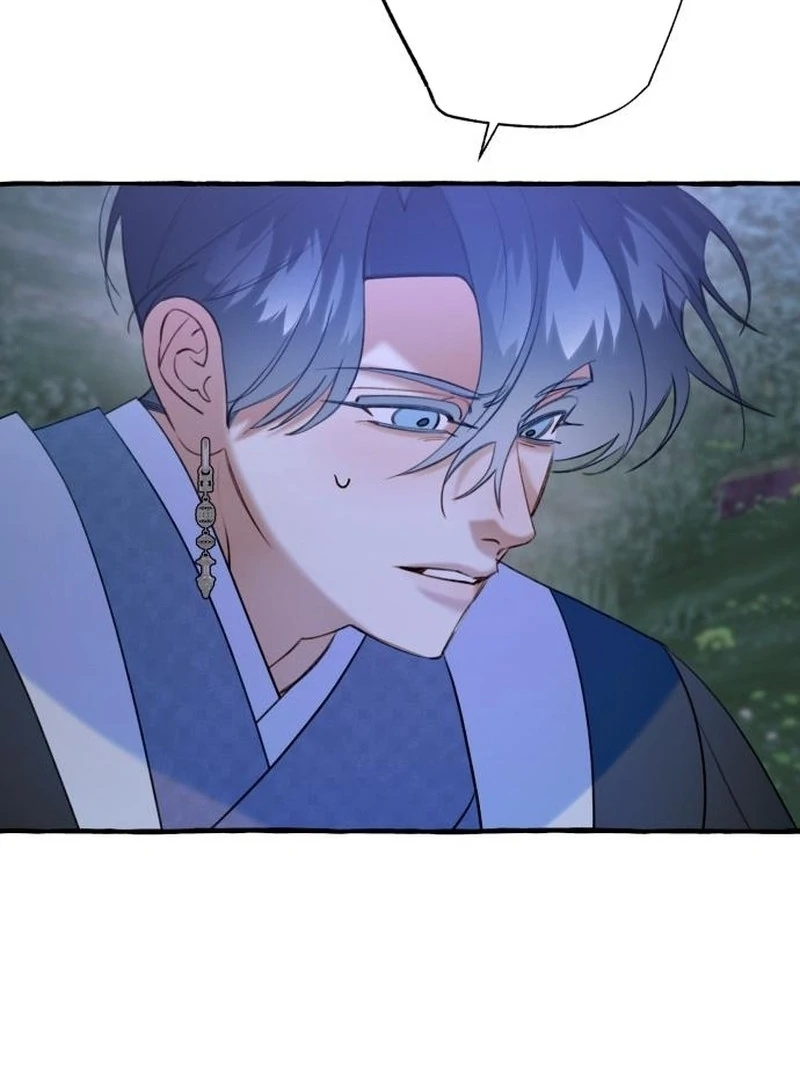North Snow Love Story Chapter 56 page 48