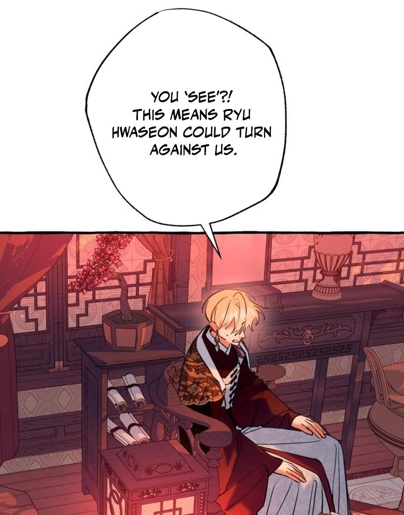 North Snow Love Story Chapter 56 page 82