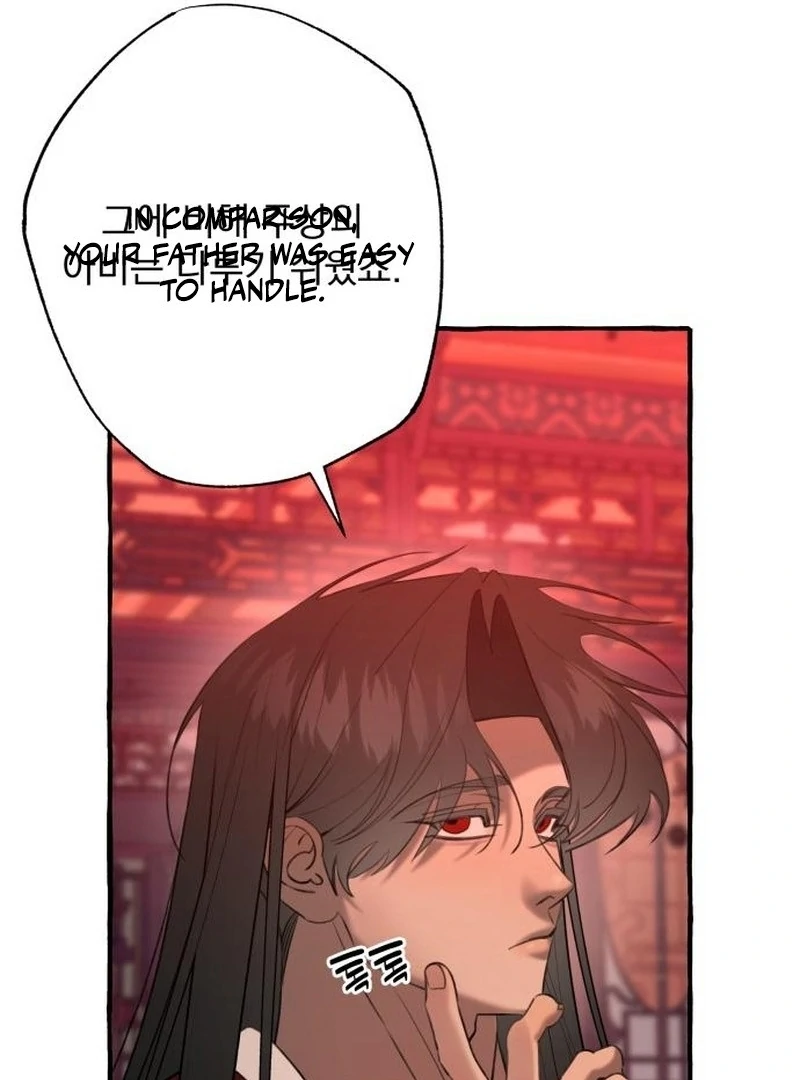 North Snow Love Story Chapter 56 page 126