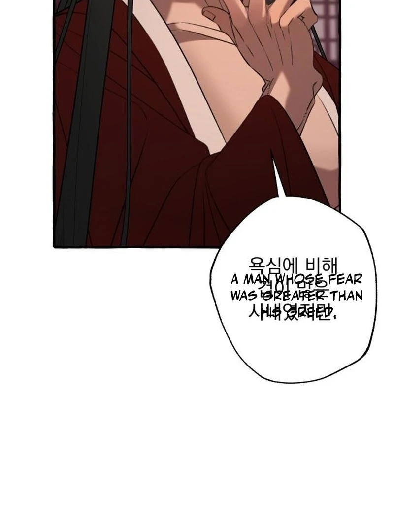 North Snow Love Story Chapter 56 page 127