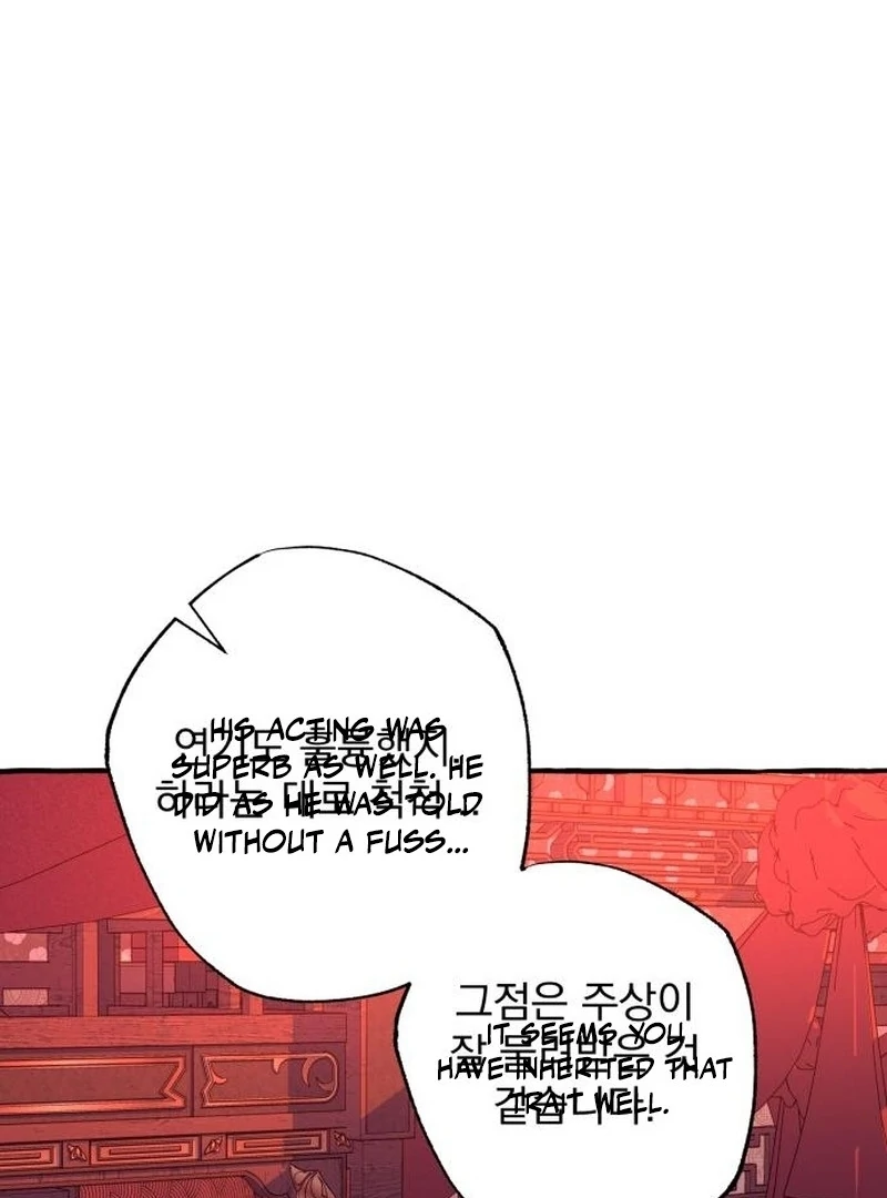North Snow Love Story Chapter 56 page 128
