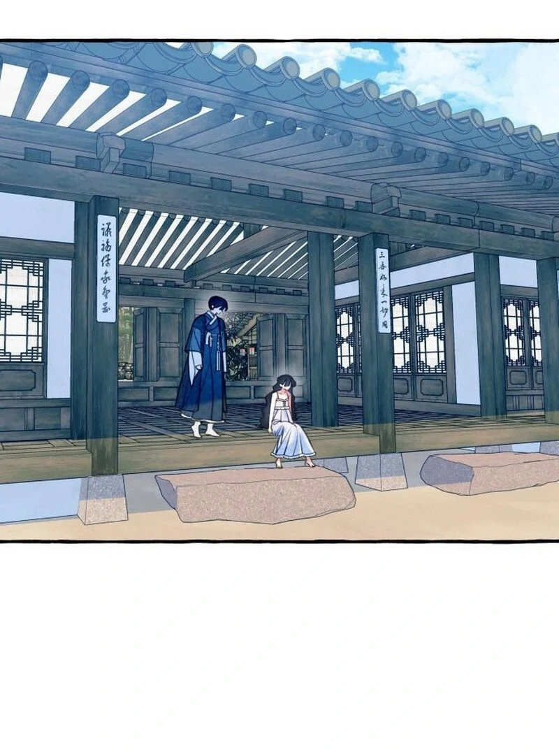 North Snow Love Story Chapter 57 page 4