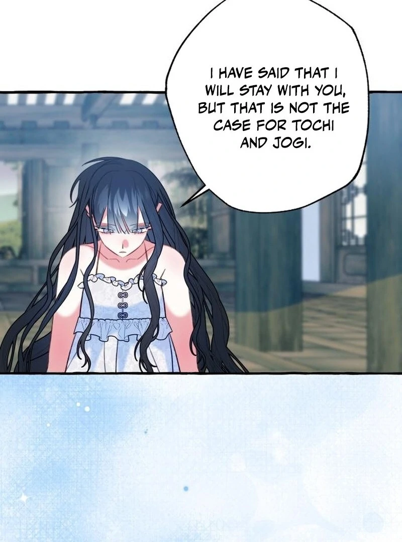 North Snow Love Story Chapter 57 page 20