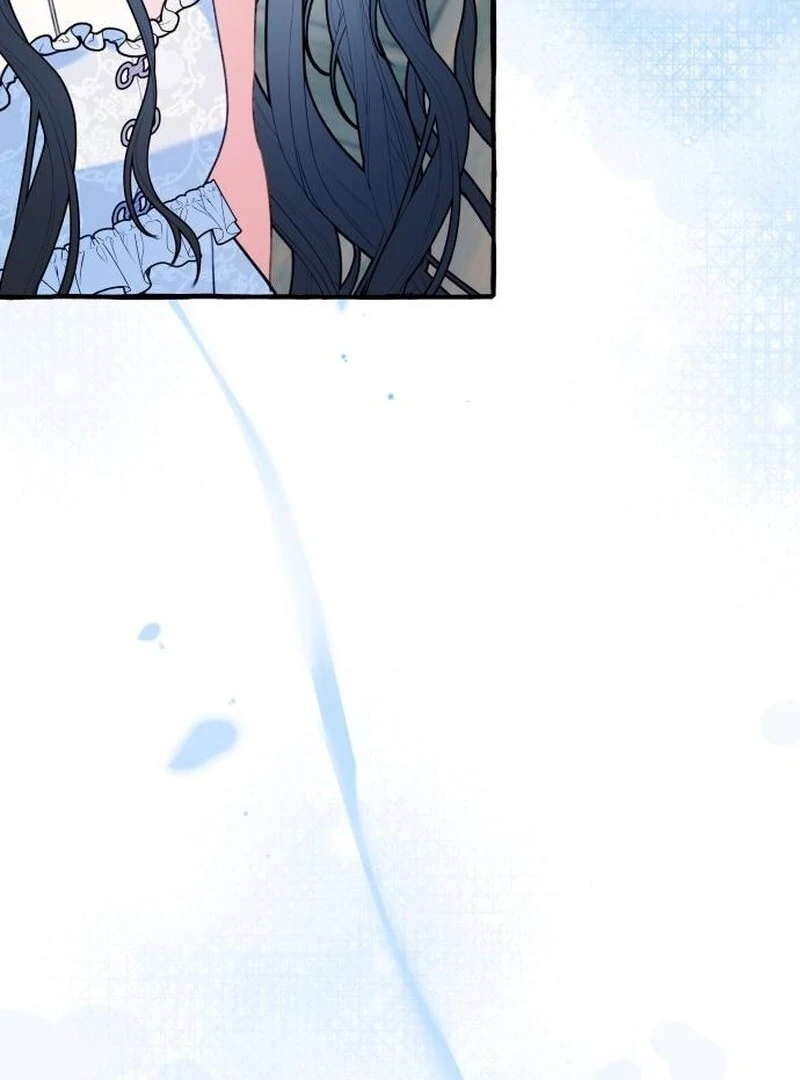 North Snow Love Story Chapter 57 page 24