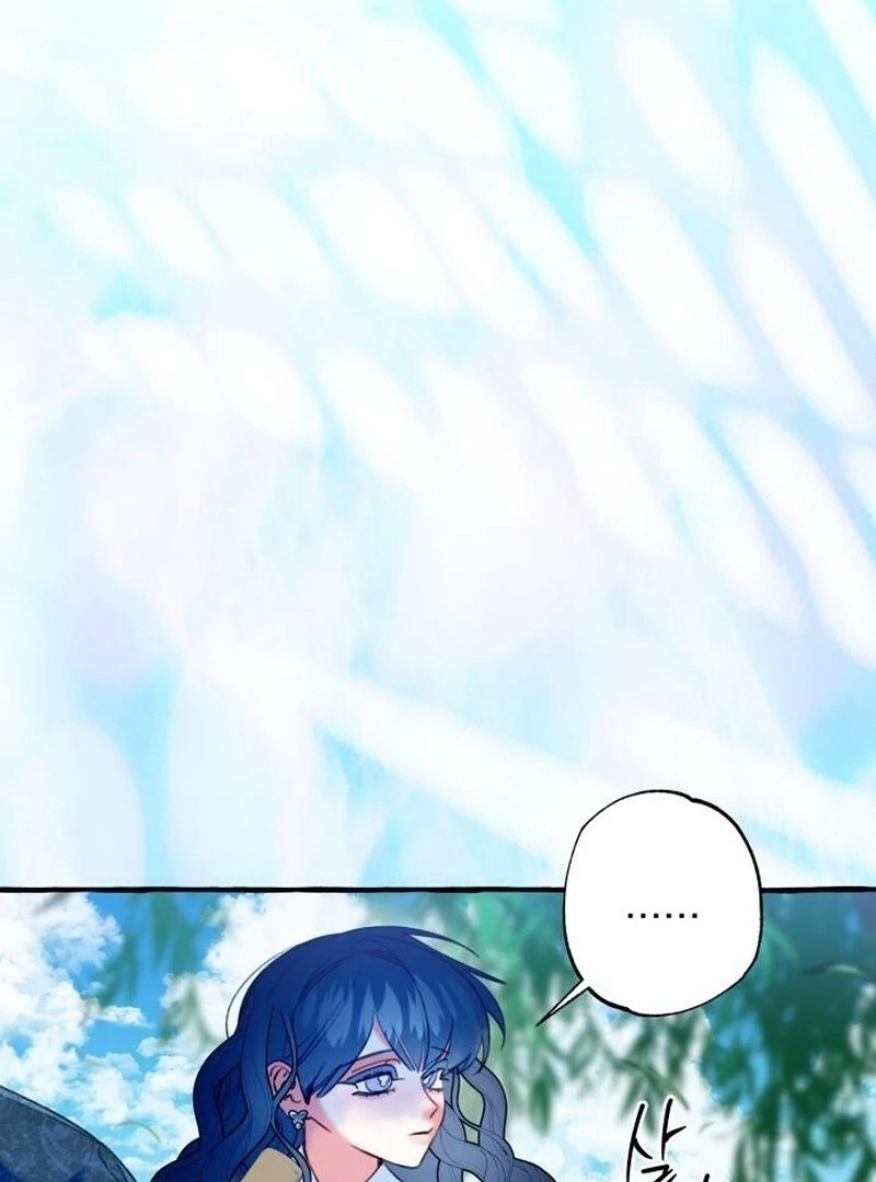 North Snow Love Story Chapter 57 page 44