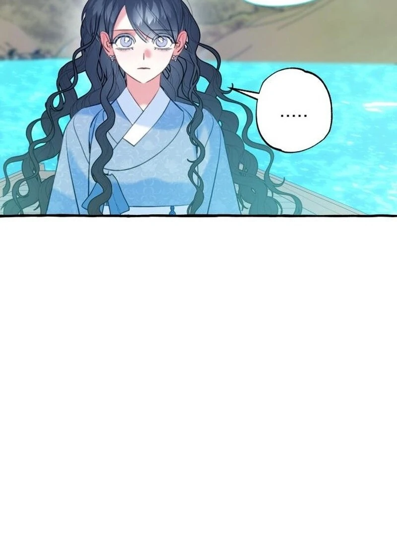 North Snow Love Story Chapter 57 page 97