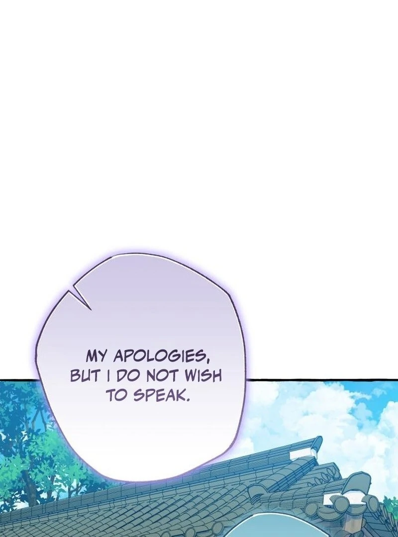 North Snow Love Story Chapter 58 page 8