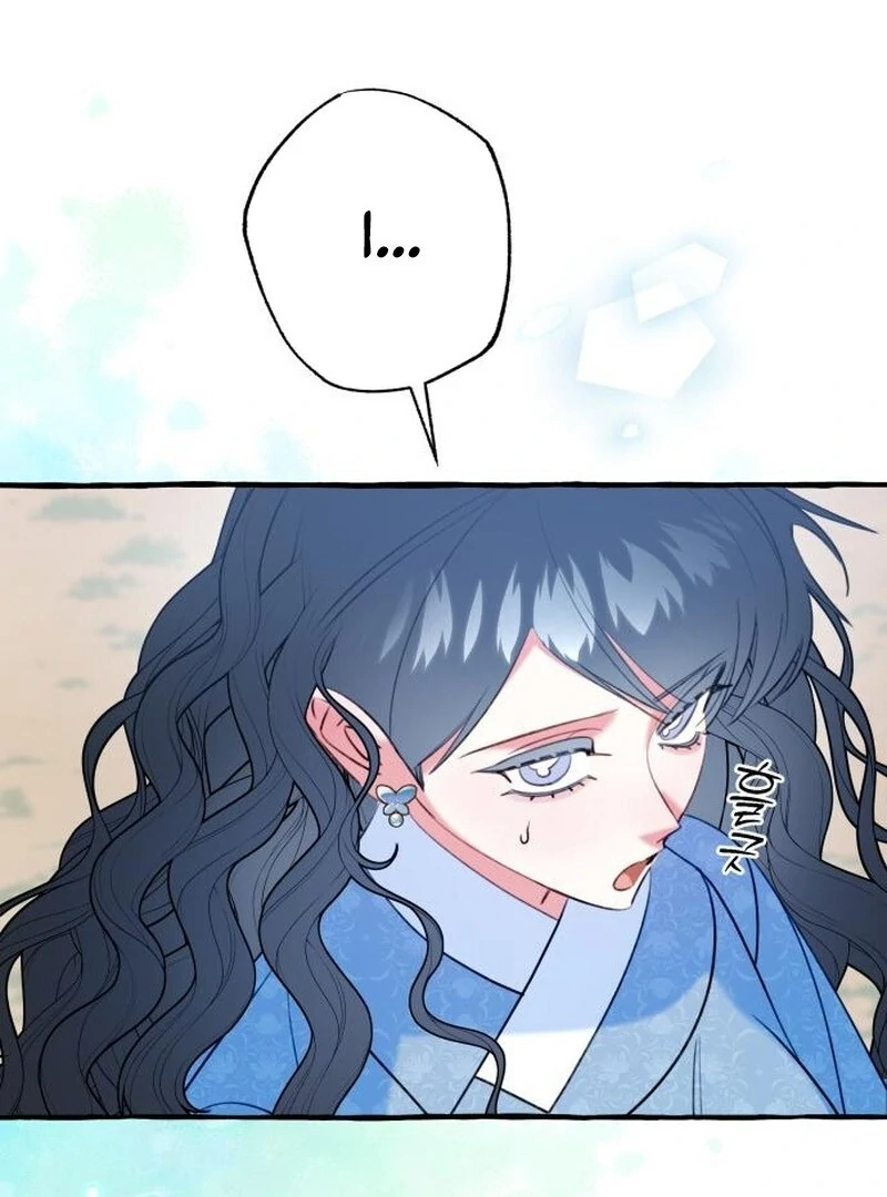 North Snow Love Story Chapter 58 page 12