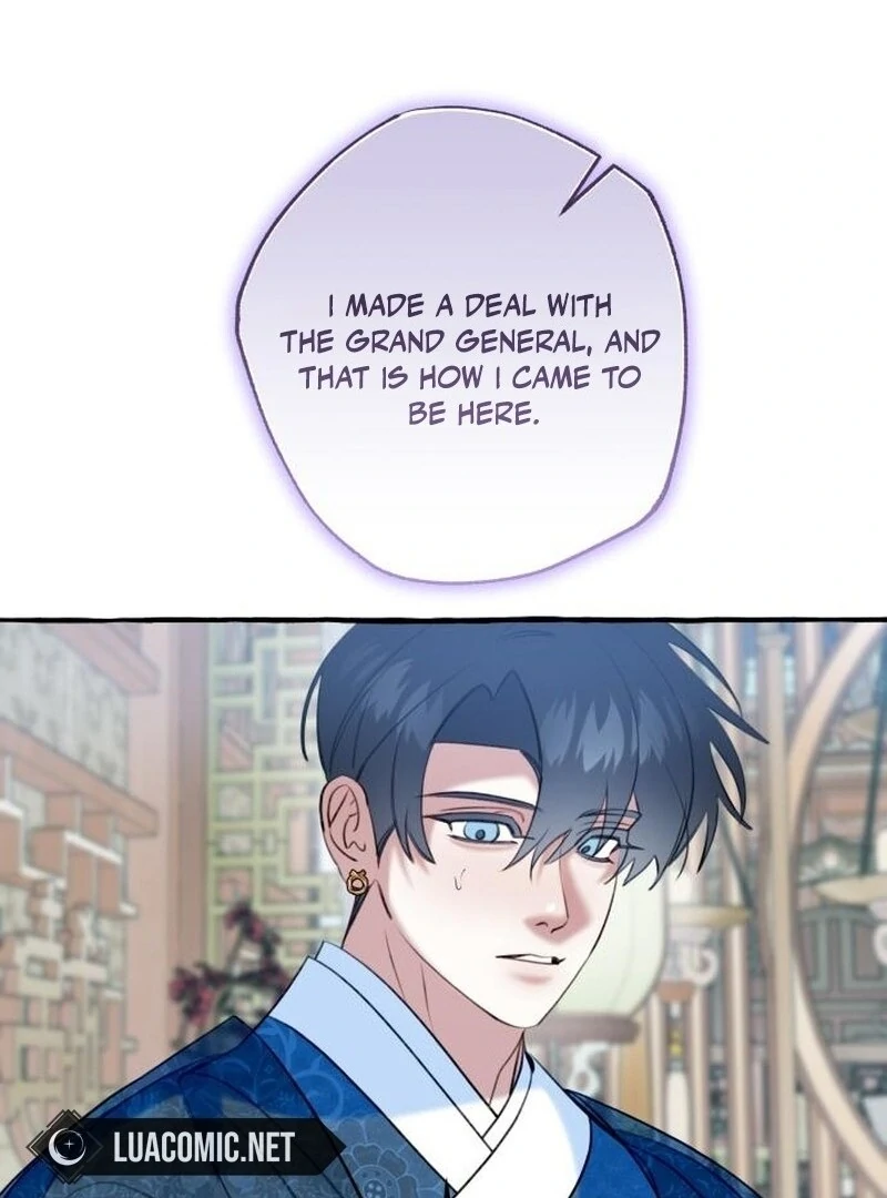 North Snow Love Story Chapter 58 page 71