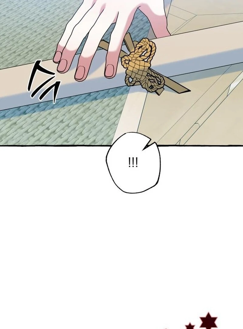 North Snow Love Story Chapter 58 page 78