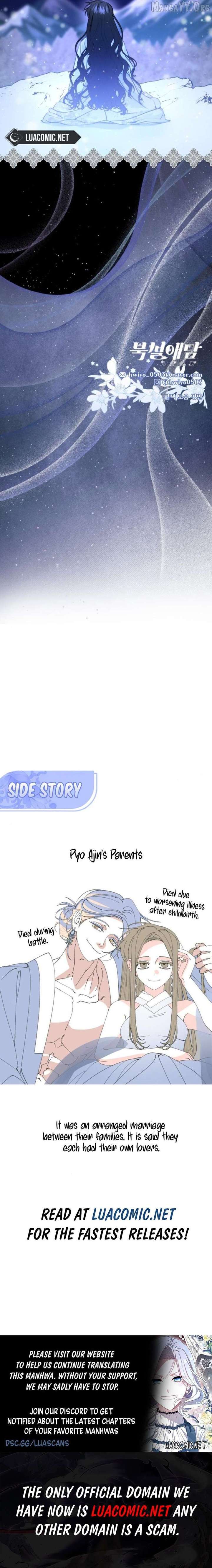 North Snow Love Story Chapter 60 page 11