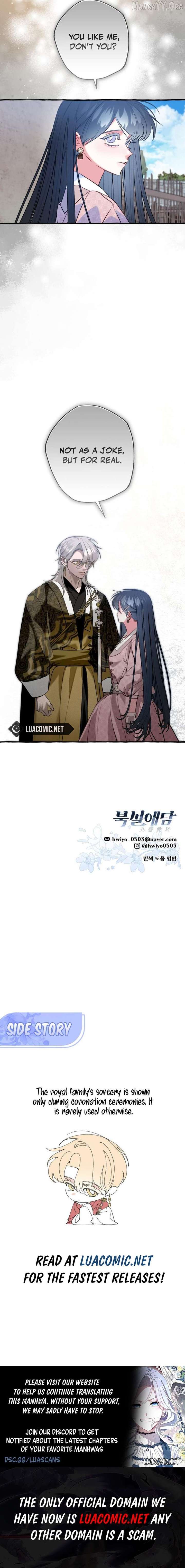 North Snow Love Story Chapter 62 page 11
