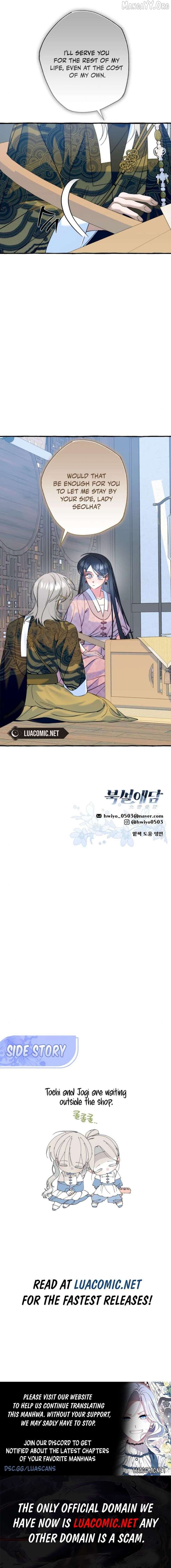 North Snow Love Story Chapter 63 page 11