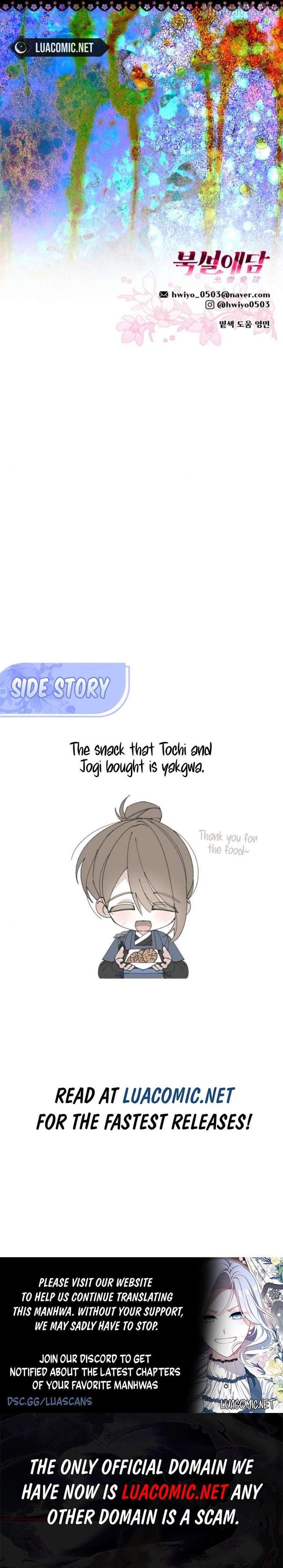 North Snow Love Story Chapter 64 page 11