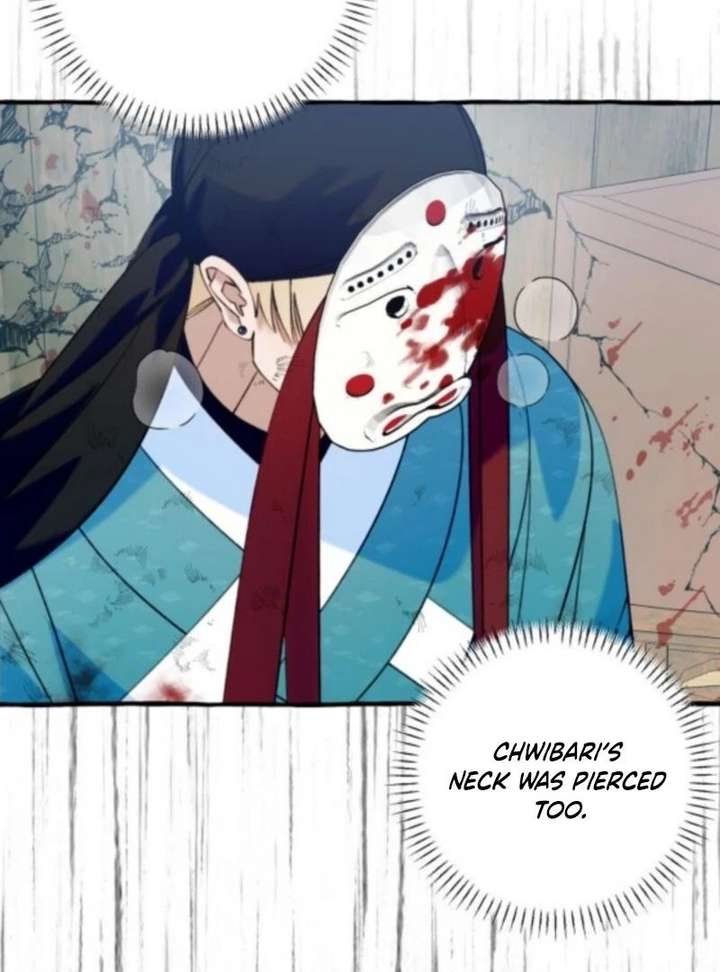 North Snow Love Story Chapter 65 page 58