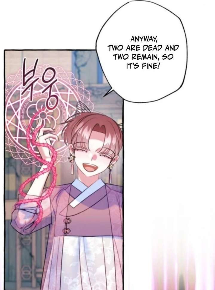 North Snow Love Story Chapter 65 page 81
