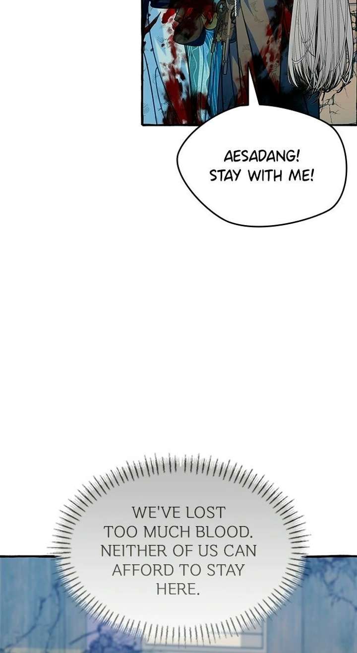 North Snow Love Story Chapter 66 page 17
