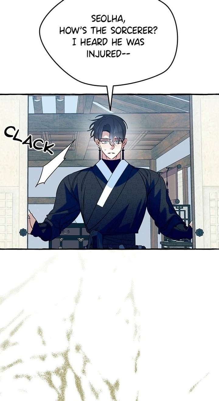 North Snow Love Story Chapter 66 page 50