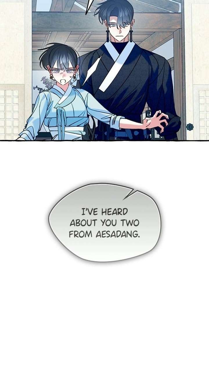 North Snow Love Story Chapter 66 page 53