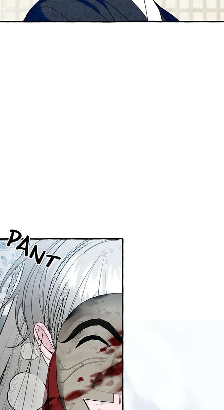 North Snow Love Story Chapter 66 page 56