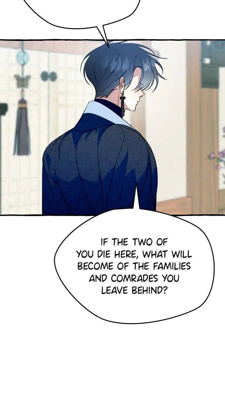 North Snow Love Story Chapter 66 page 70