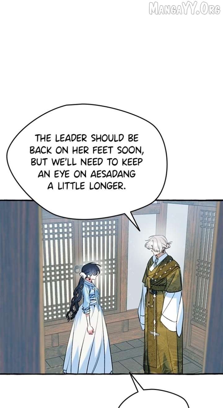 North Snow Love Story Chapter 67 page 3