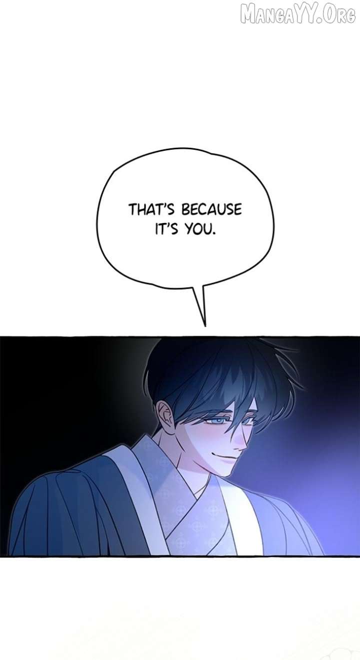 North Snow Love Story Chapter 69 page 58