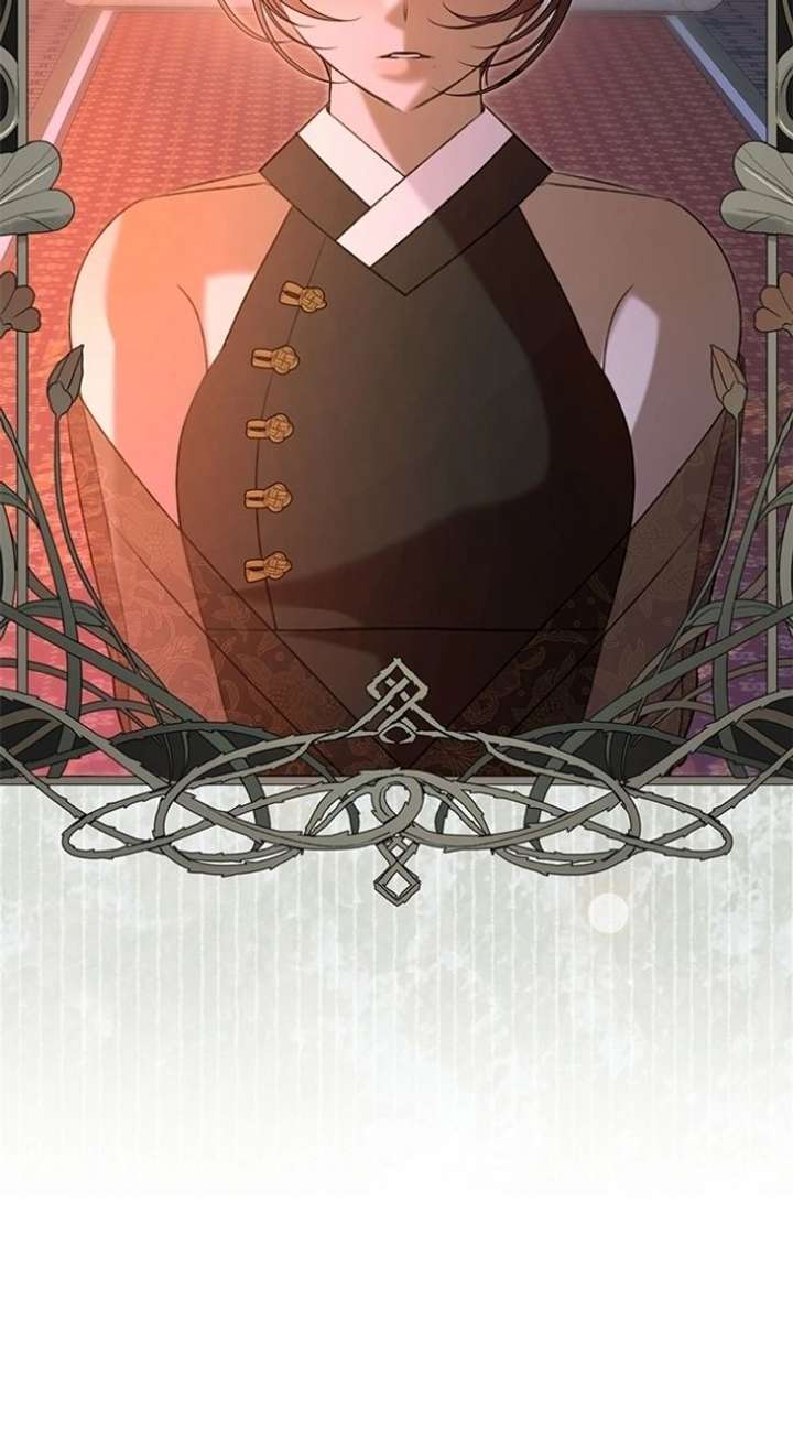 North Snow Love Story Chapter 70 page 9