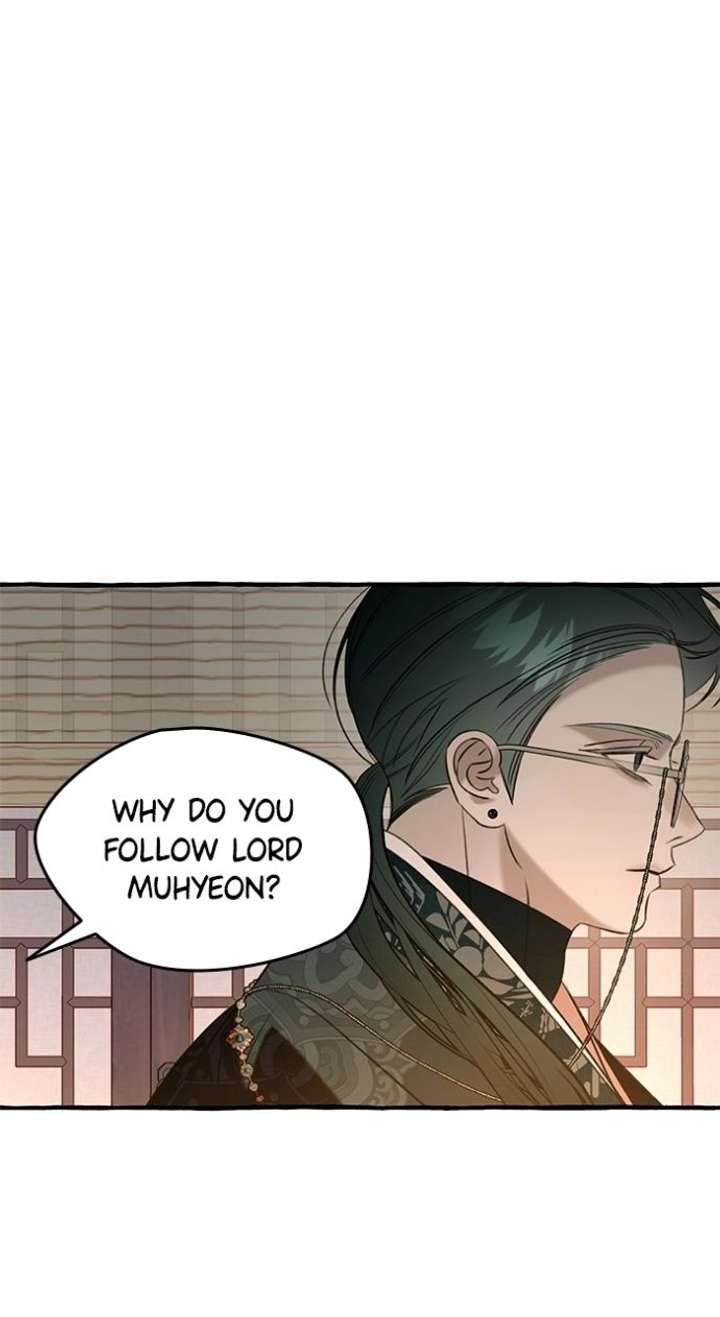 North Snow Love Story Chapter 70 page 73