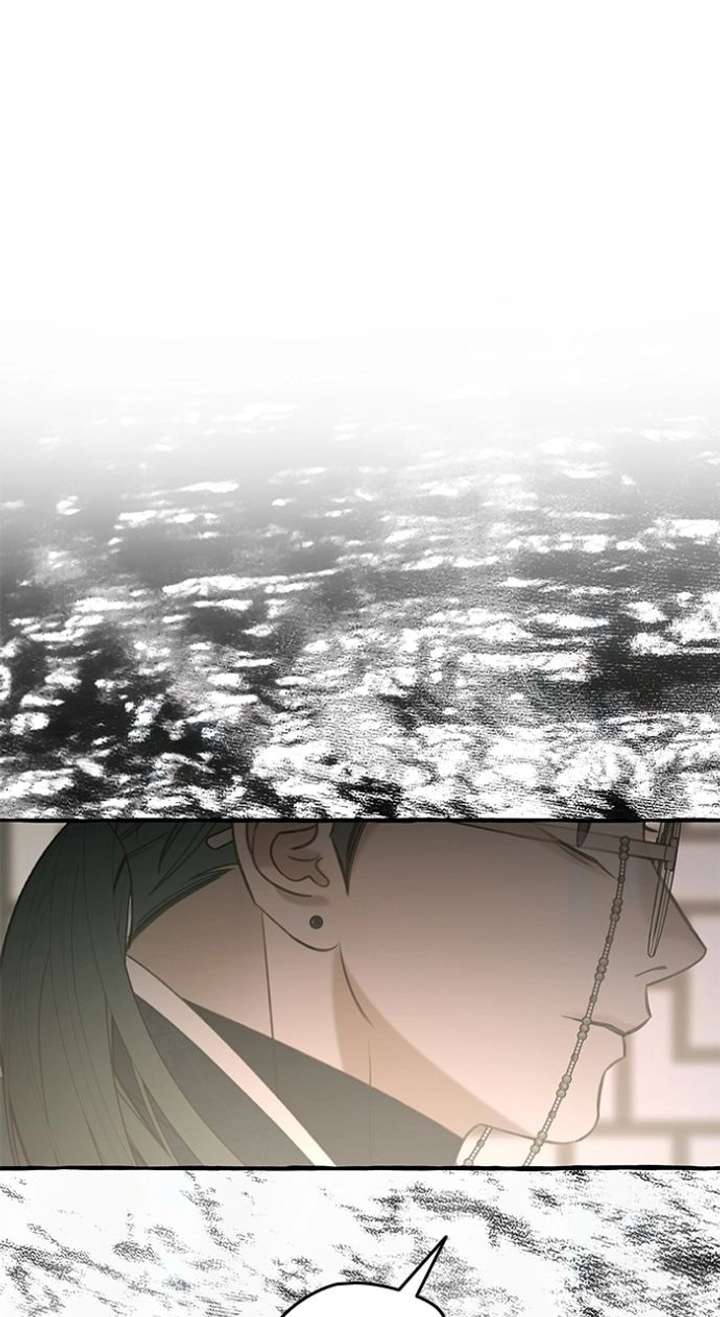 North Snow Love Story Chapter 70 page 74