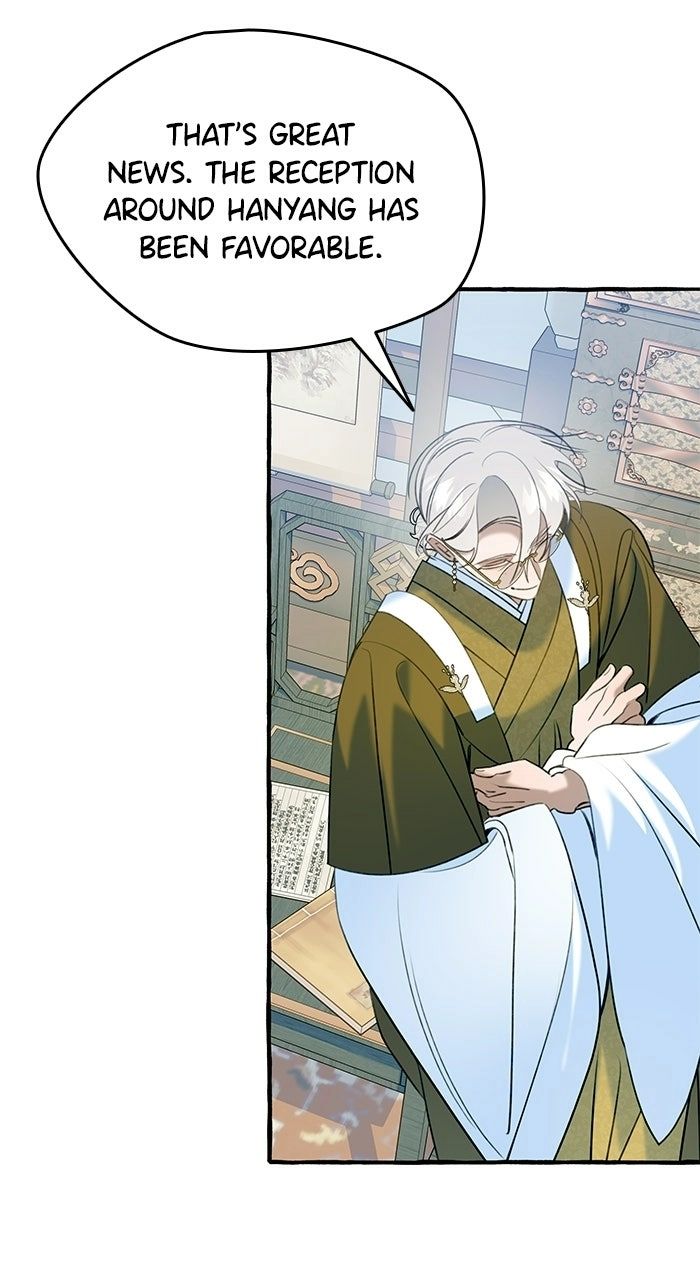 North Snow Love Story Chapter 71 page 10