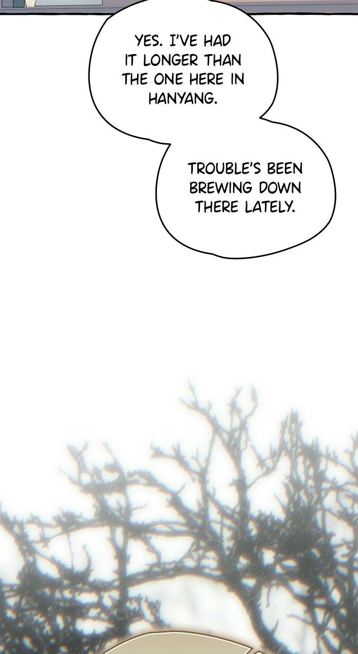 North Snow Love Story Chapter 71 page 19