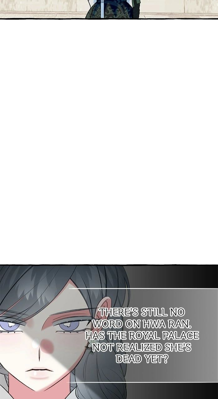 North Snow Love Story Chapter 71 page 44