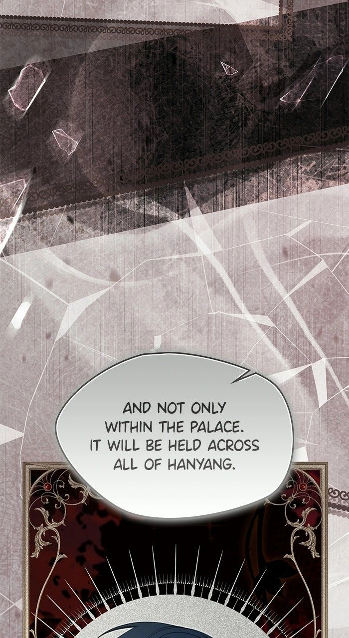 North Snow Love Story Chapter 71 page 84
