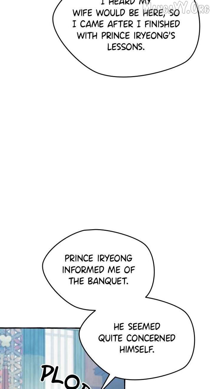 North Snow Love Story Chapter 72 page 17