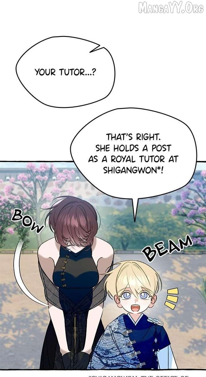 North Snow Love Story Chapter 72 page 69
