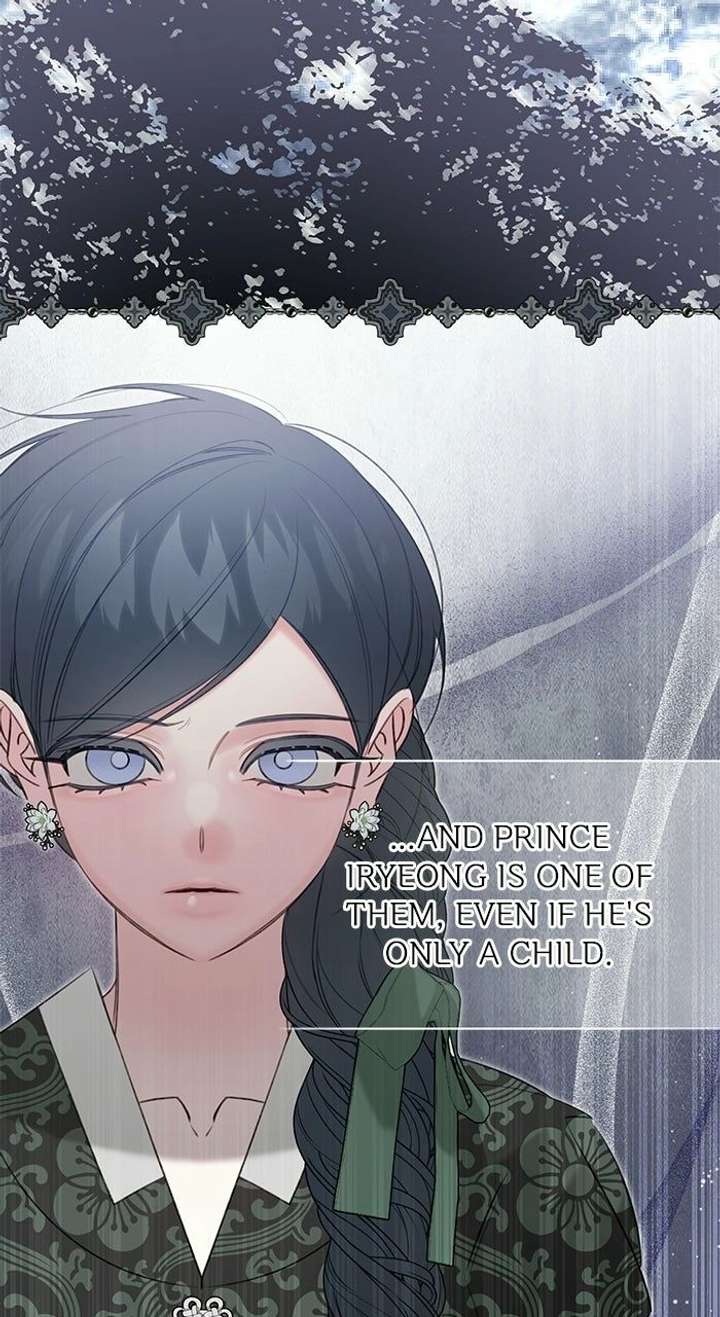 North Snow Love Story Chapter 73 page 5