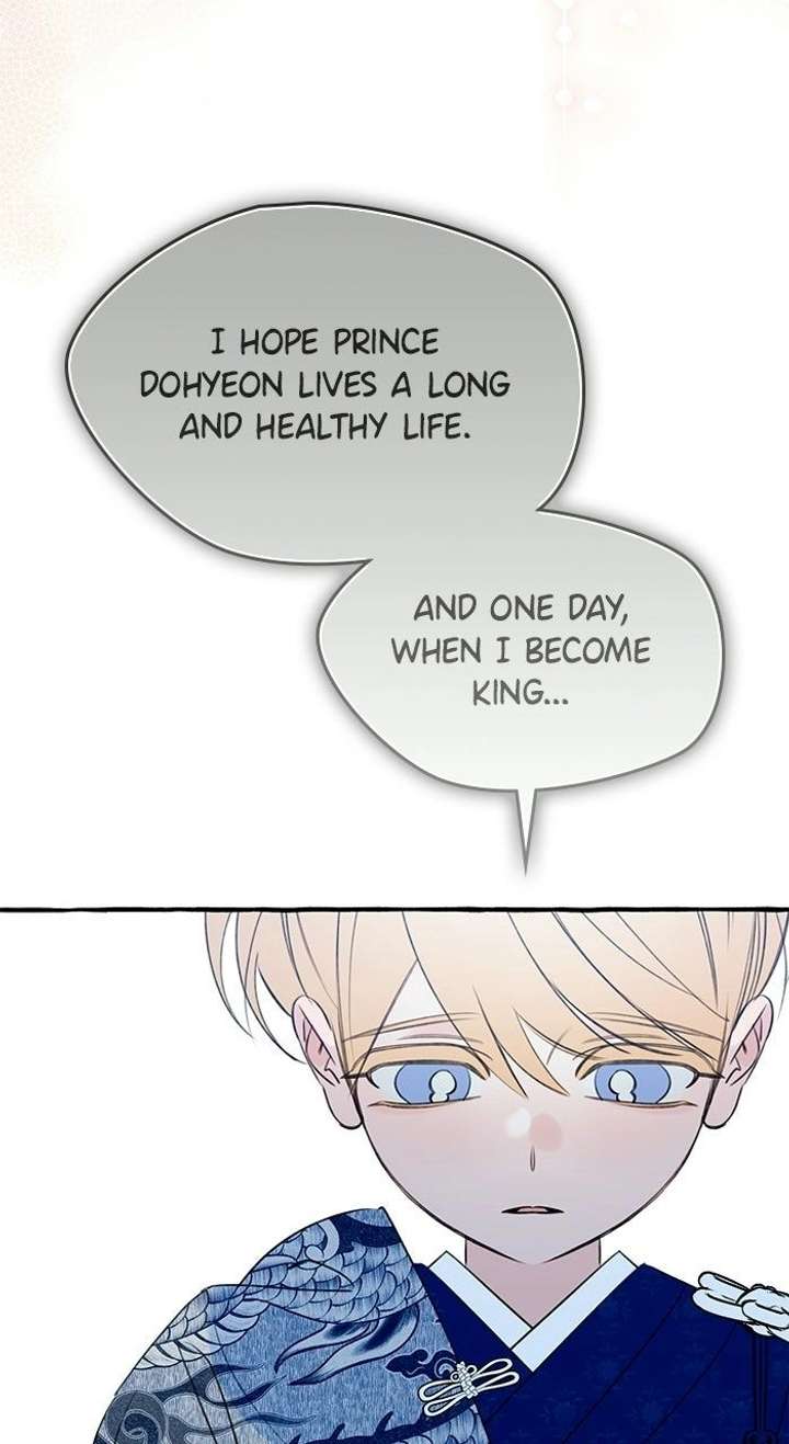 North Snow Love Story Chapter 73 page 13