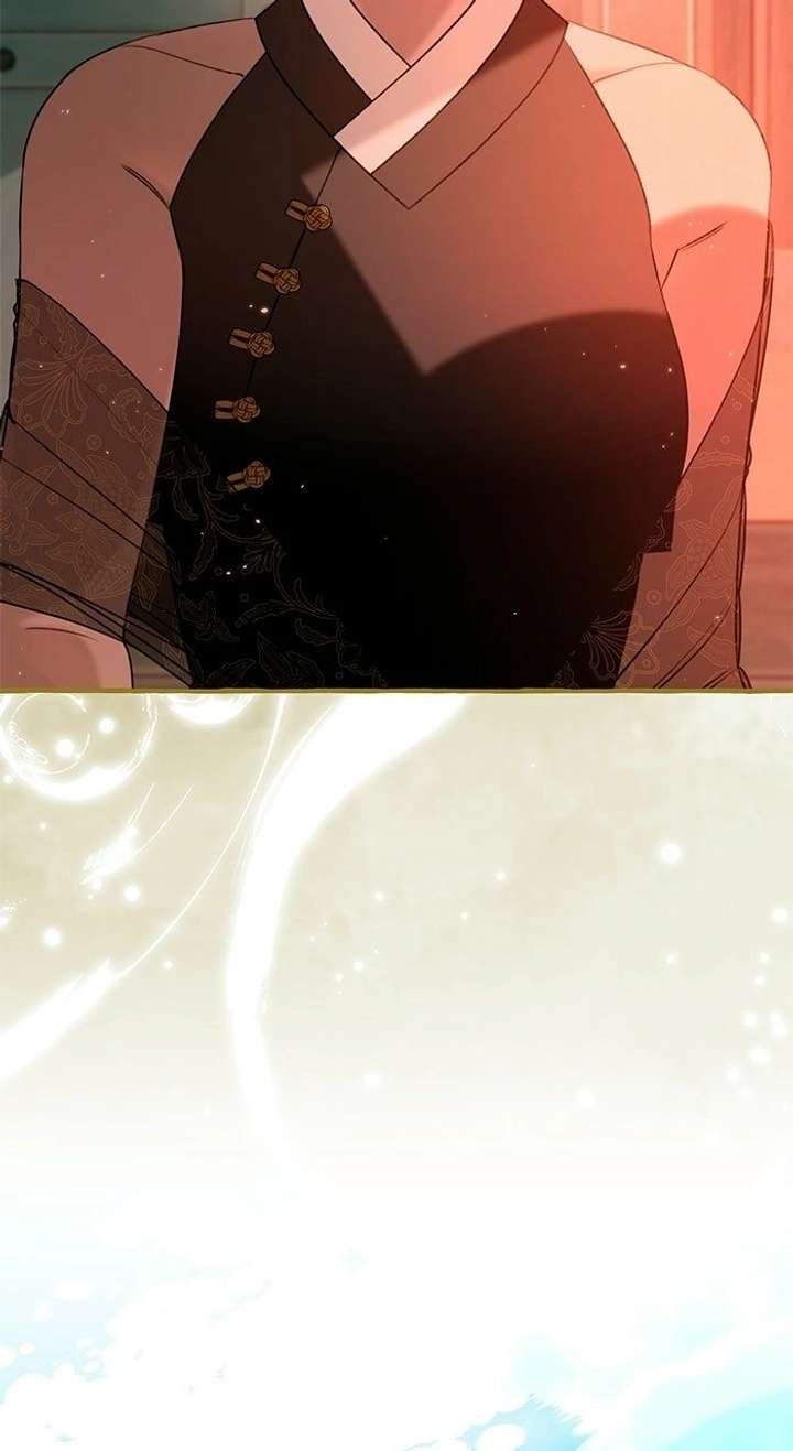 North Snow Love Story Chapter 73 page 47