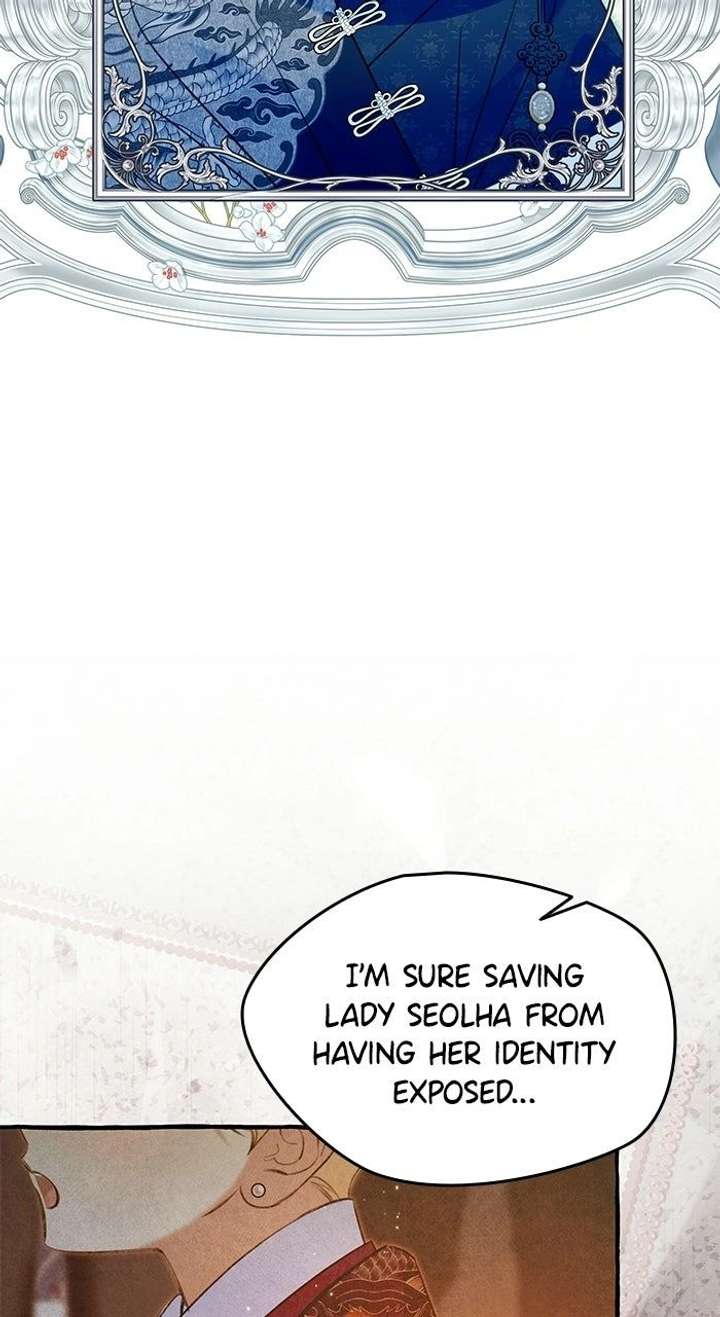 North Snow Love Story Chapter 73 page 73