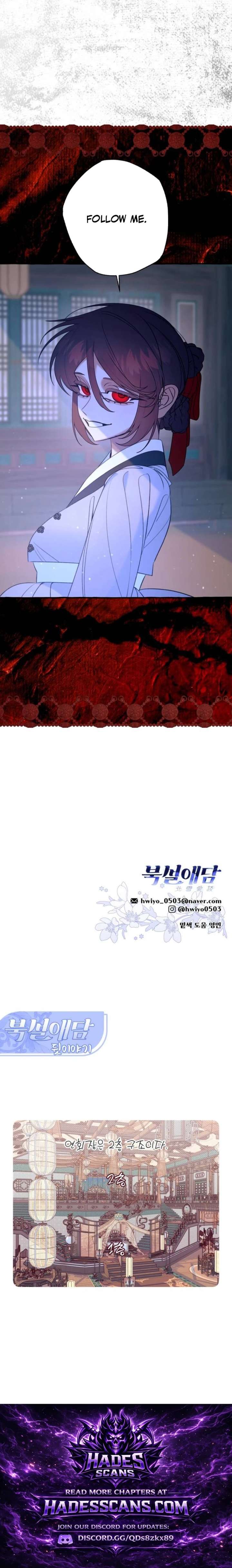 North Snow Love Story Chapter 75 page 20