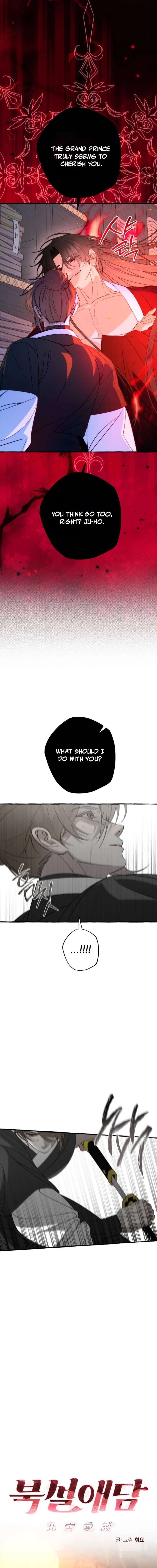 North Snow Love Story Chapter 76 page 7