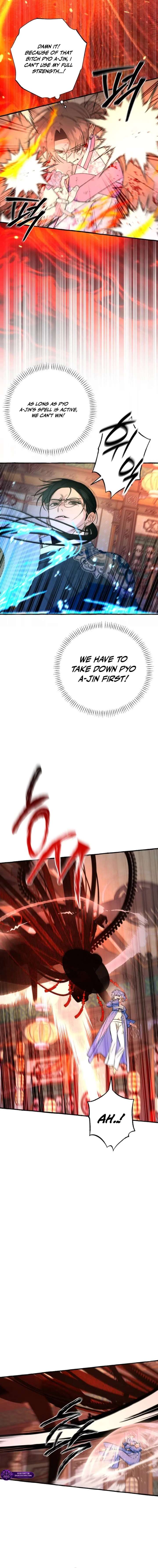North Snow Love Story Chapter 79 page 11