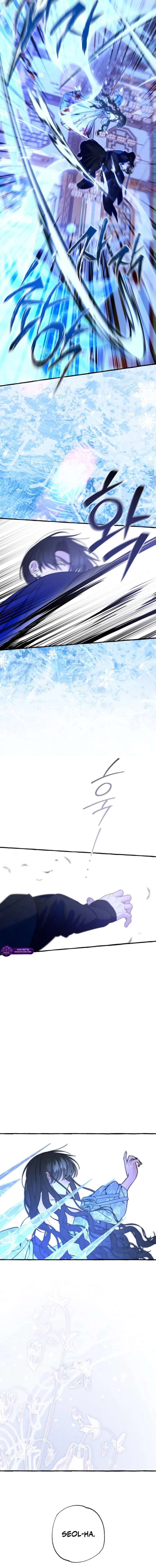 North Snow Love Story Chapter 79 page 17