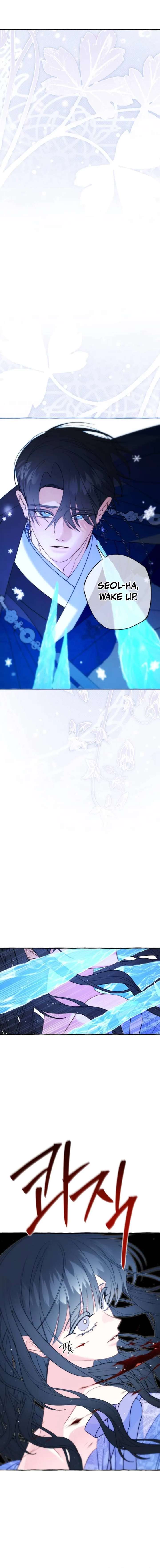 North Snow Love Story Chapter 79 page 18