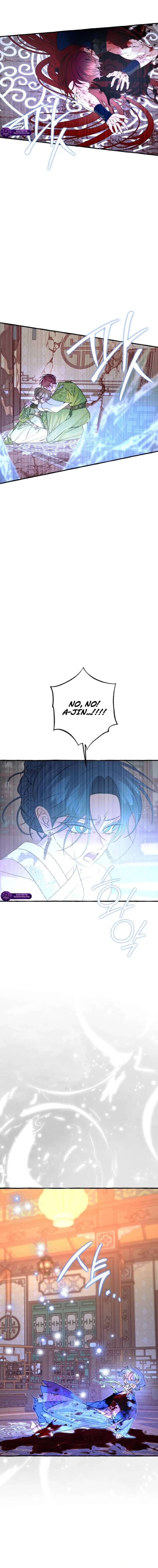 North Snow Love Story Chapter 80 page 17