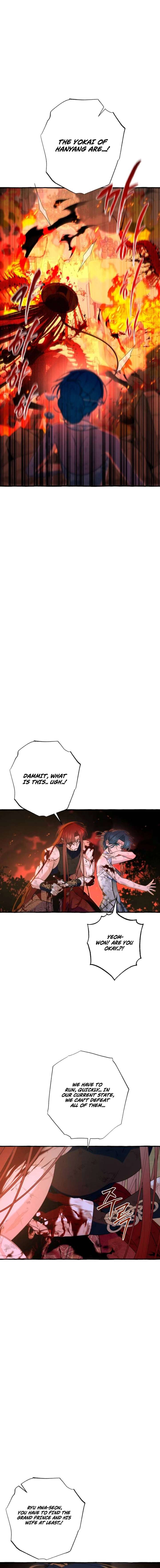 North Snow Love Story Chapter 81 page 4