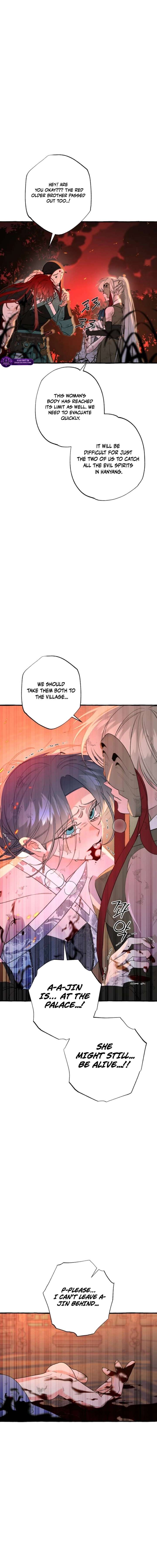 North Snow Love Story Chapter 81 page 8