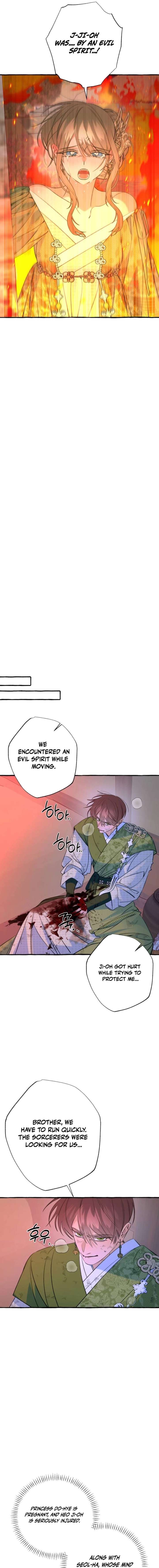 North Snow Love Story Chapter 81 page 14